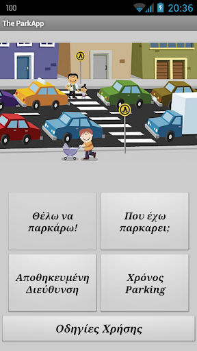 The Parkapp