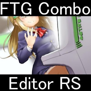 格闘ゲームコンボエディタ　ロッソエディター 1.02