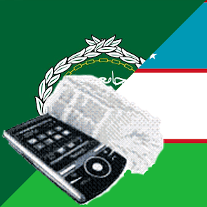 Arabic Uzbek Dictionary 7.0