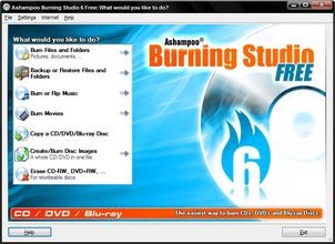 Free CD, DVD and Blu-ray burning Software