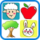 Memory Game for Kids by appsmuseum APK