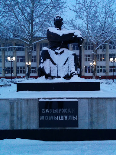 Baurzhan Momyshuly Memorial