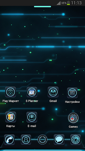 Legacy Next launcher 3D