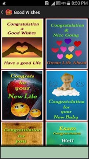 Good Wishes Screenshots 3
