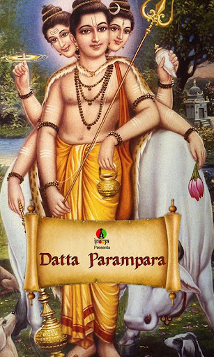 iChant-Datta Parampara