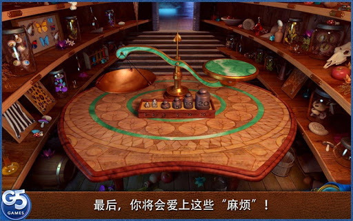 【免費冒險App】Royal Trouble (Full)-APP點子