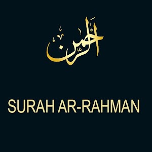 Surah Ar-Rahman (Audio).apk 0.0.1