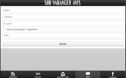 【免費新聞App】Sør-Varanger Avis-APP點子