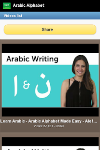 How to download Arabic Alphabet lastet apk for bluestacks