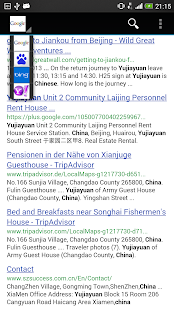 Download 谷歌搜索代理浏览器 APK for Android