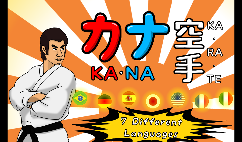    Kana Karate - Language Master- screenshot  