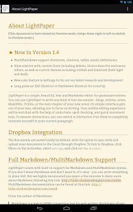 LightPaper Pro - screenshot thumbnail