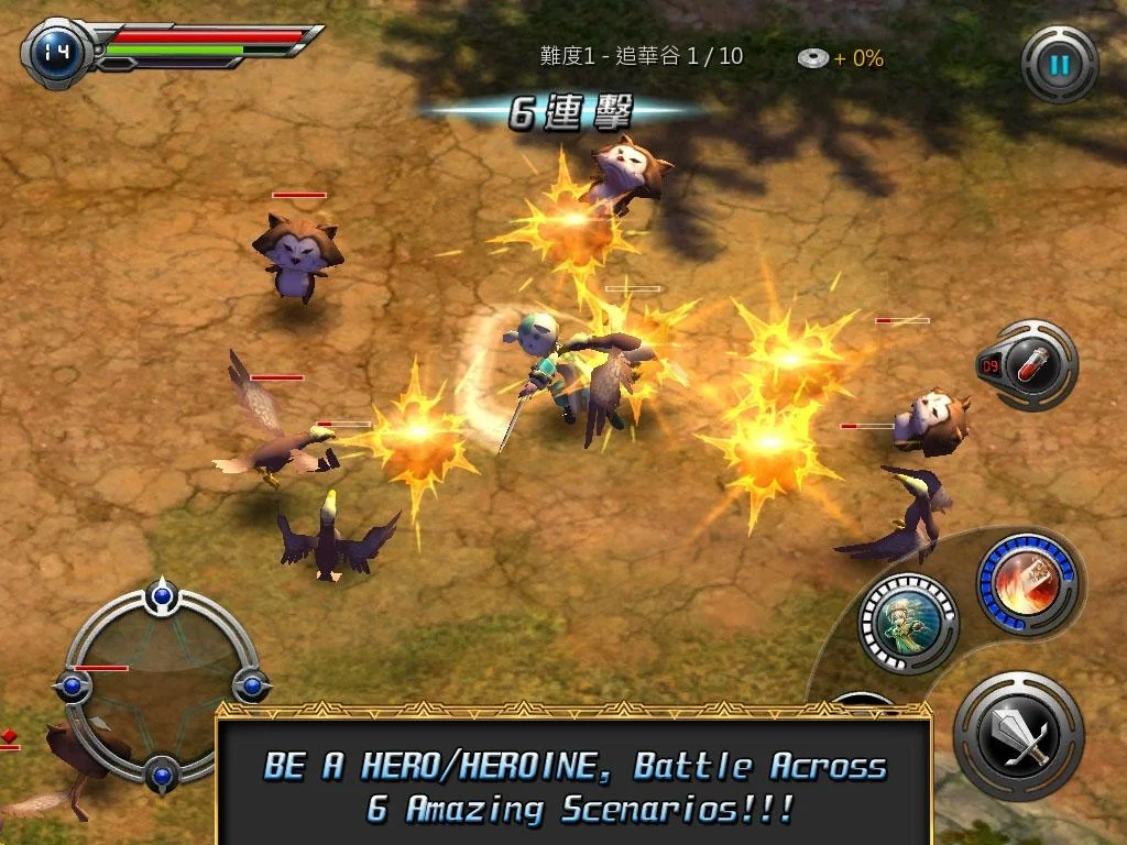 M2: War of Myth Mech - Screenshot