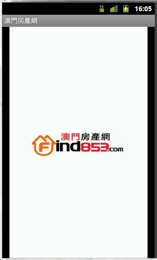 Flash播放器app - 首頁 - 電腦王阿達的3C胡言亂語