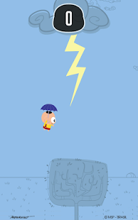 Tap Toy - screenshot thumbnail