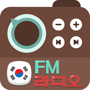 한국 FM 라디오 - 국내 FM 인터넷 무료라디오 logo