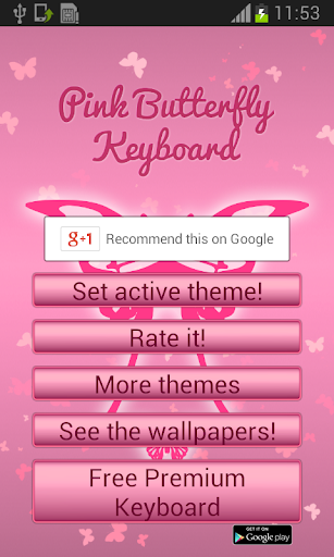 【免費個人化App】粉紅色的蝴蝶鍵盤-APP點子