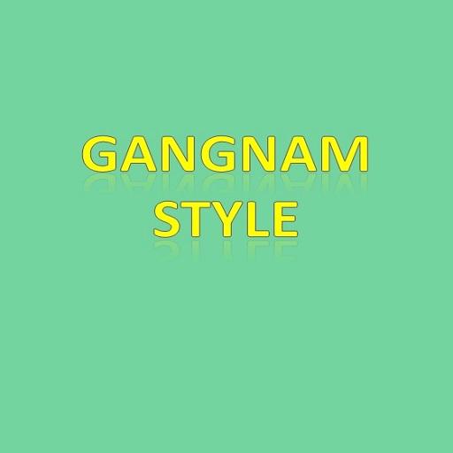 Gangnam Style LOGO-APP點子