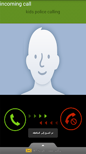 Download kids fake calls APK
