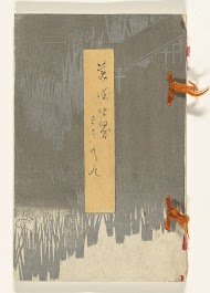 Wereld der Kunsten - 9