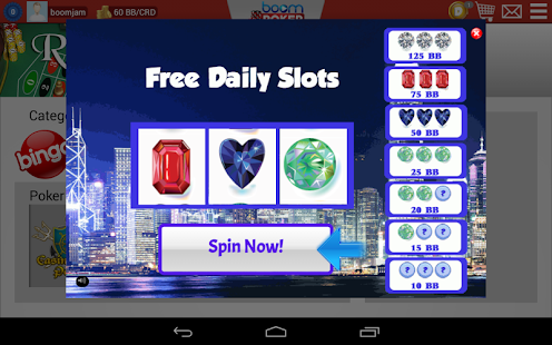 Boom Poker Screenshots 0