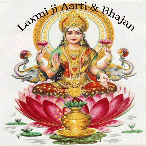 Laxmi Ji Aarti Bhajan Rington LOGO-APP點子