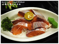 百八魚場 (已歇業)