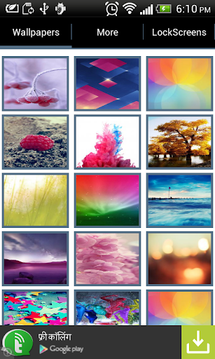 LG G3 Wallpapers