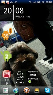 How to get pNutsWifi 1.1 apk for laptop