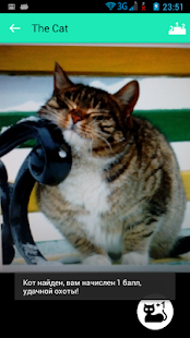 How to install The Cat 1.0 unlimited apk for laptop