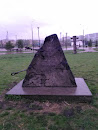 Памятник петле