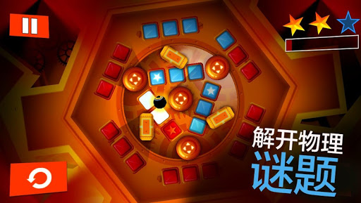 【免費解謎App】保险箱解密高手-APP點子