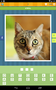 icomania - 1 pic 1 word