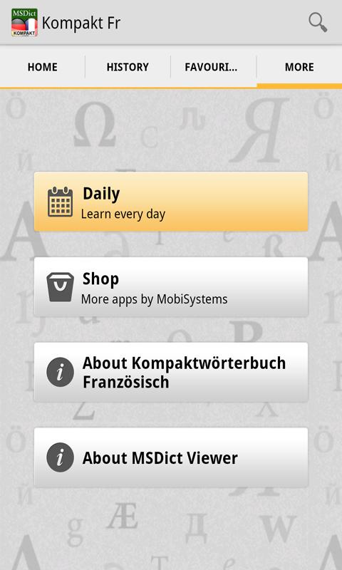 Dictionary French &lt;-&gt; German Screen 1
