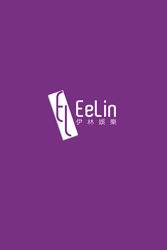 伊林娛樂Eelin