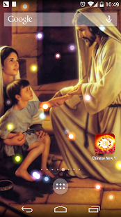 How to install God Jesus live wallpaper lastet apk for android