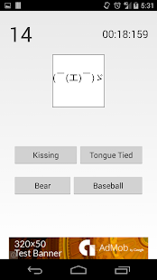 Download Emotic (emoticon game) APK