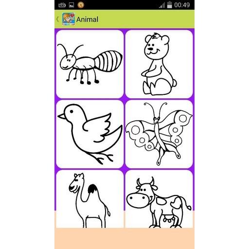 【免費教育App】Livre de Coloriage-APP點子