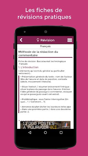 【免費教育App】Bac STL 2015 avec L'Etudiant-APP點子