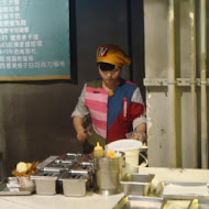 宮原眼科冰淇淋