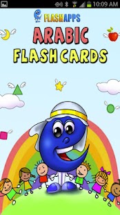 Arabic Flashcards for Kids
