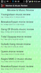 Total Bollywood Screenshots 3