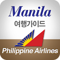필리핀항공 마닐라여행 logo