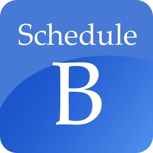 Schedule B & HS Classification 書籍 App LOGO-APP開箱王