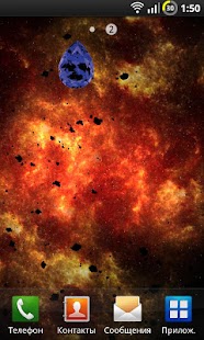 Lastest Sapphire APK