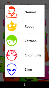 Voice Changer Screenshots 1
