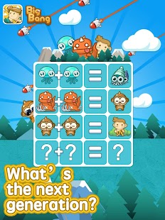 download Big Bang 2048 free