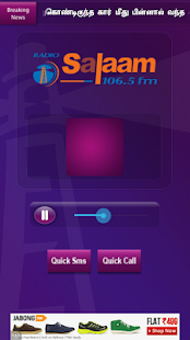 Download Radio Salaam 106.5 FM APK