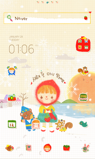 Happiness dodol launcher theme