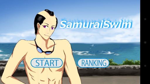 Samurai Swim